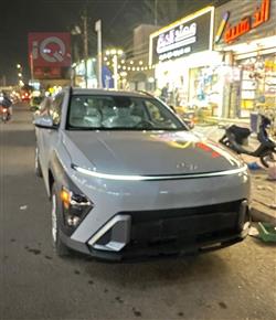 هيونداي كونا